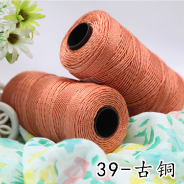 Picture of Knitting Summer Hat Thread Hook Wrapped Thread Hook Seat Cushion Doll Thread Manufacturer Wholesale Strand Thread Polypropylene Wholesale