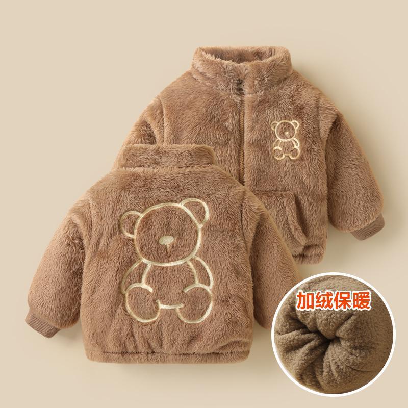 Picture of Children's Winter Outwears with Velvet and Thickeneding, New Style, Kidsren's Lamb Wool, Male and Female Babies, Infant Winter Warm Clothes