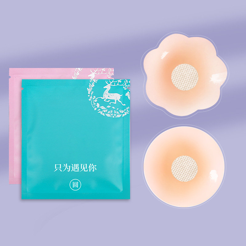 Picture of Traceless Anti-bump Nipple Sticker Breathable Invisible Anti-walking Light Sticker Ultra-thin Chest Sexy Sling Special Silicone Breast Sticker