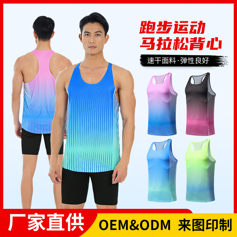 Summer New Digital Printing Marathon Quick-drying Sports Vest Men's Sleeveless I-back Running Training Vest