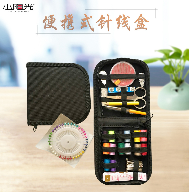 Picture of 98 Pieces Sewing Kits Sewing Tools suit Oval Zipper Bag Style Easy to Carry Customizable Logo