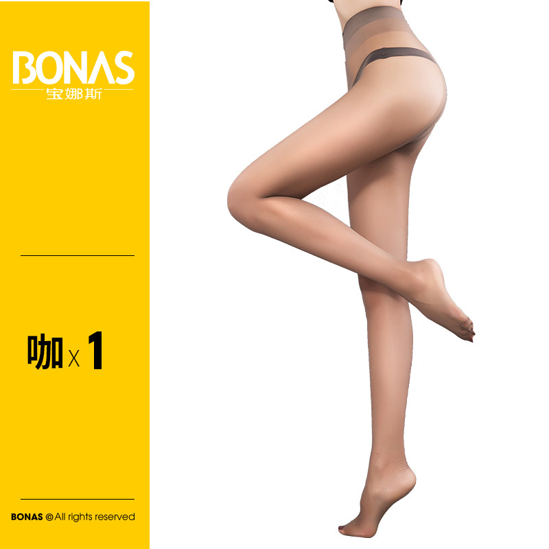 Picture of Bones Traceless T-Crotch Black Silk Stockings Women's Summer Ultra-thin Pantyhose Anti-hook Silk Invisible Socks Stockings