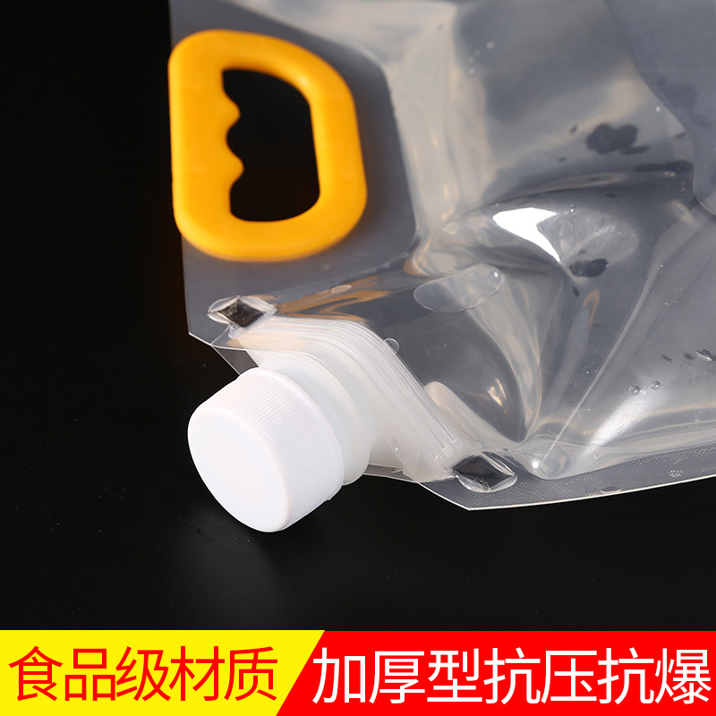 Picture of in stock beer bag takeaway draft beer suction nozzle packaging bag disposable transparent self-supporting suction nozzle sealed packaging bag