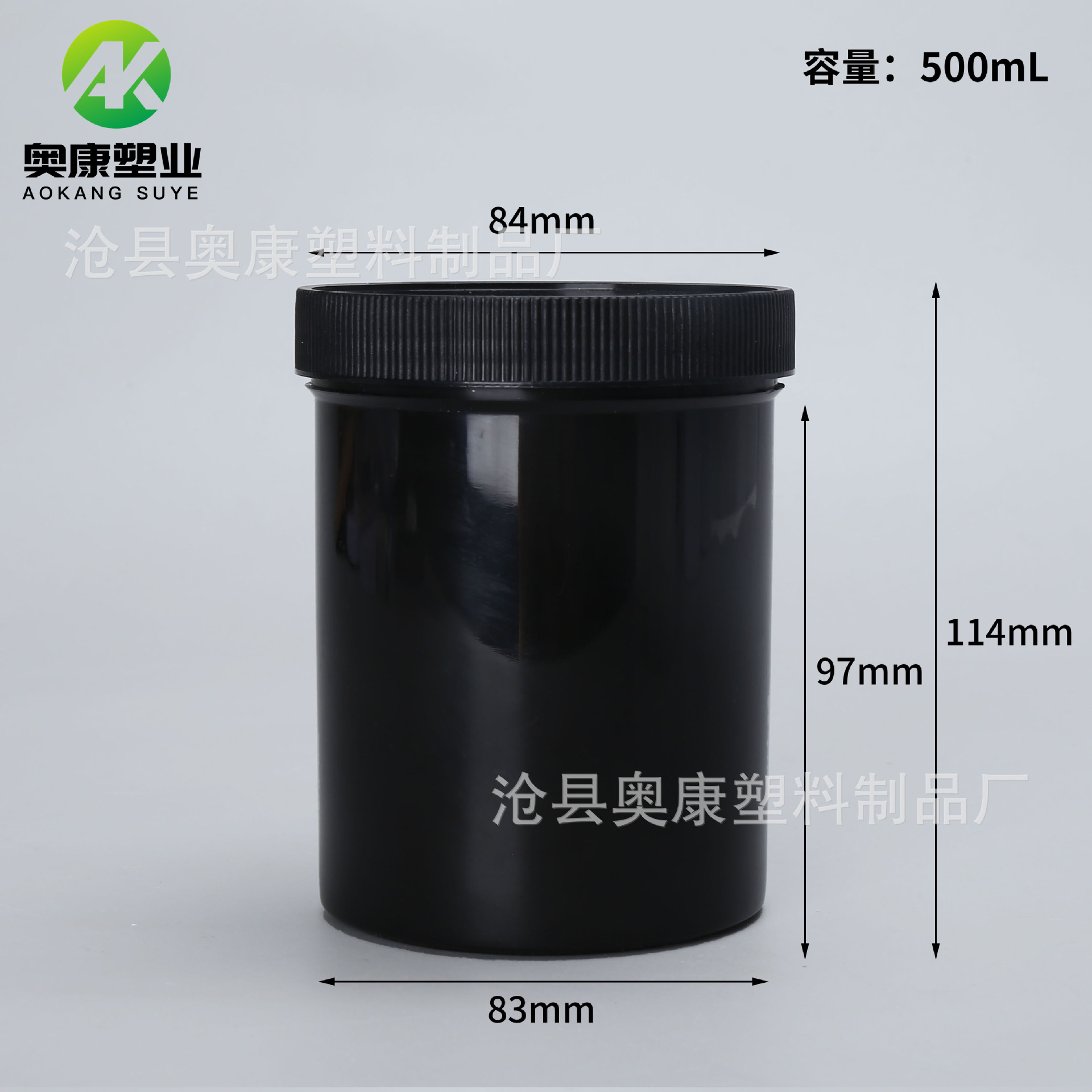 Picture of Wide mouth bucket 100ml plastic drum PP powder chemical ink pigment coating 1000 ml white mask bucket