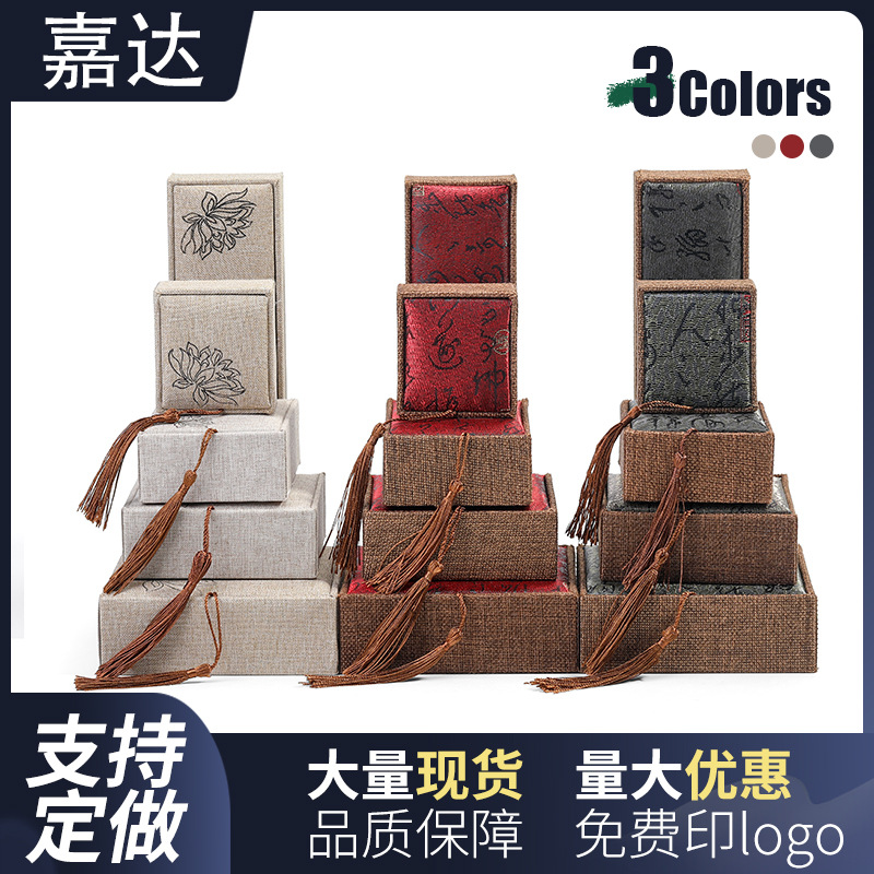Ancient Style Calligraphy and Play Jewelry Box, Retro Linen Tassel Bracelet Box, Wholesale Jade Buddha Beads Calligraphy Packaging Box