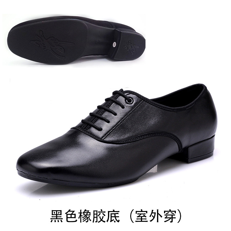 Picture of Dance leather men's modern dance shoes men's dance shoes square dance shoes adult real soft bottom National Standard dance Latin dance