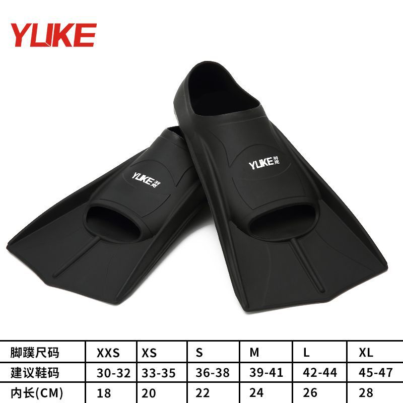 Picture of Factory swimming flippers silicone short flippers freestyle children adult diving frog shoes men and women professional equipment wholesale