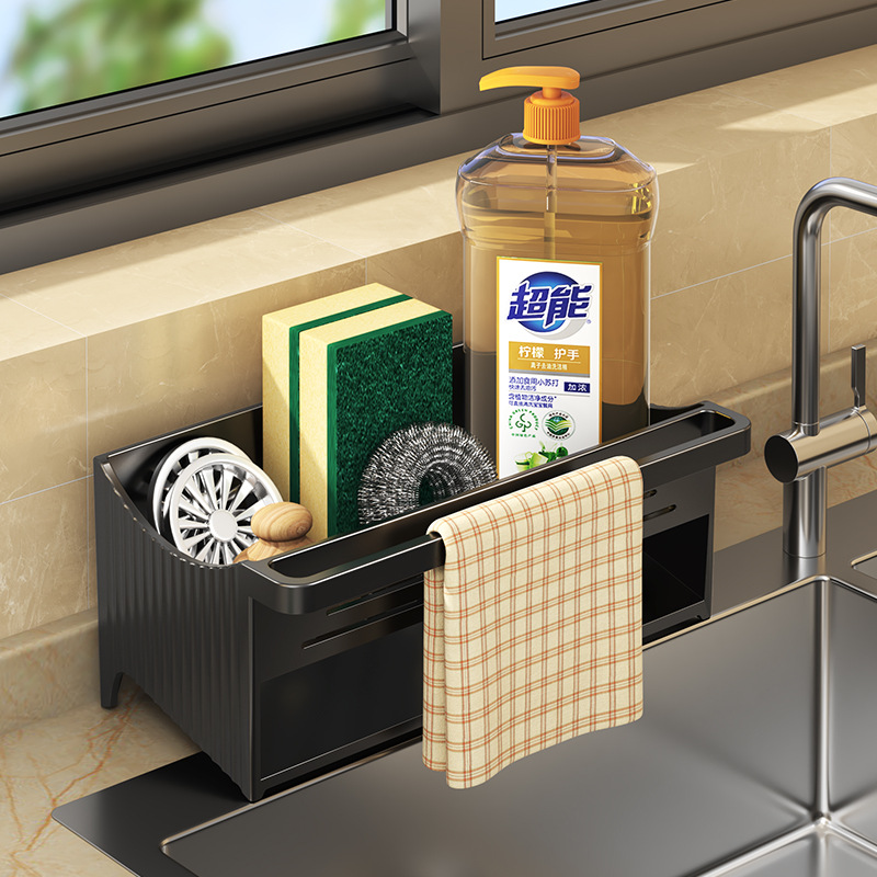 Kitchen draining rack sink detergent sponge rag storage rack draining artifact steel ball sink storage rack