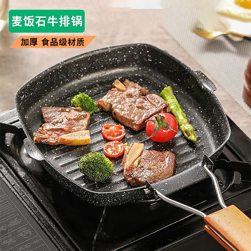 Outdoor Frying Pan Foldable Maifan Stone Steak Frying Pan Refined Iron Striped Non-stick Pan Household Gas Induction Cooker