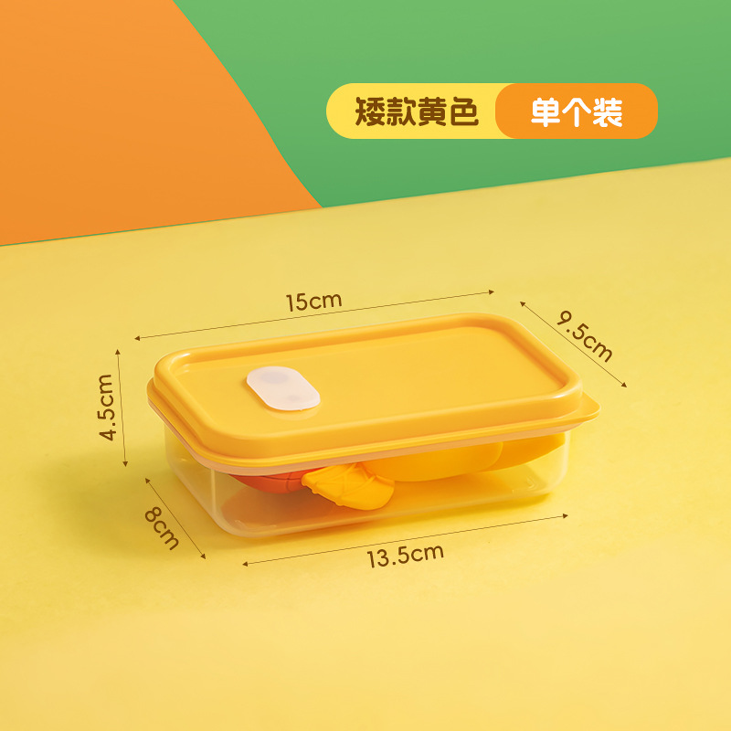 Picture of Gum Storage Box Giraffe Portable Box Banana Bite Bite Hygienic Storage Box Large Dustproof Pacifier Box Storage Box