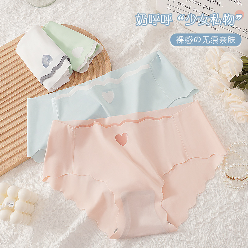 Japanese Style Thin Seamless Ice Silk Heart Underwear Women's Mid-Waist Large Size Pure Color Graphene Cotton Crotch Girls' Briefs