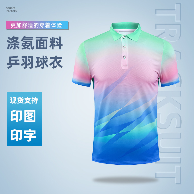 New lapel badminton uniform jersey custom printing table tennis tennis uniform training game quick-drying t-shirt wholesale