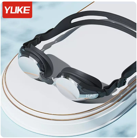 Picture of Swimming Goggles Swimming Goggles Equipment Men's High-Definition Anti-Fog Waterproof Myopia Diving Professional Swimming Cap Swimming Goggles Set