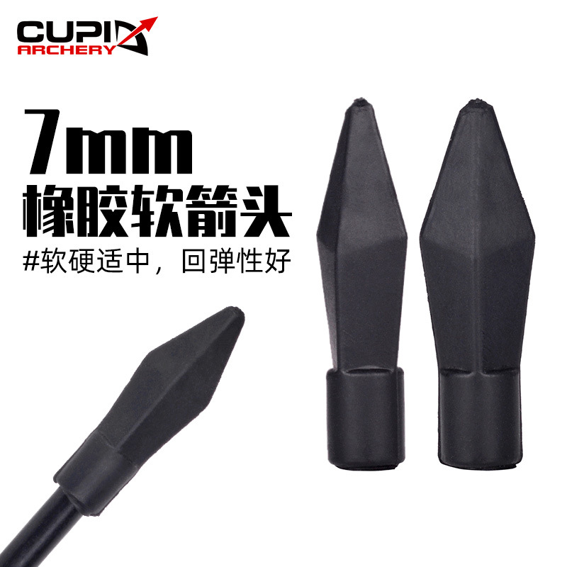 Picture of Black rubber arrow inner diameter 7mm soft arrow archery scenic outdoor CS entertainment arrow accessories manufacturers wholesale
