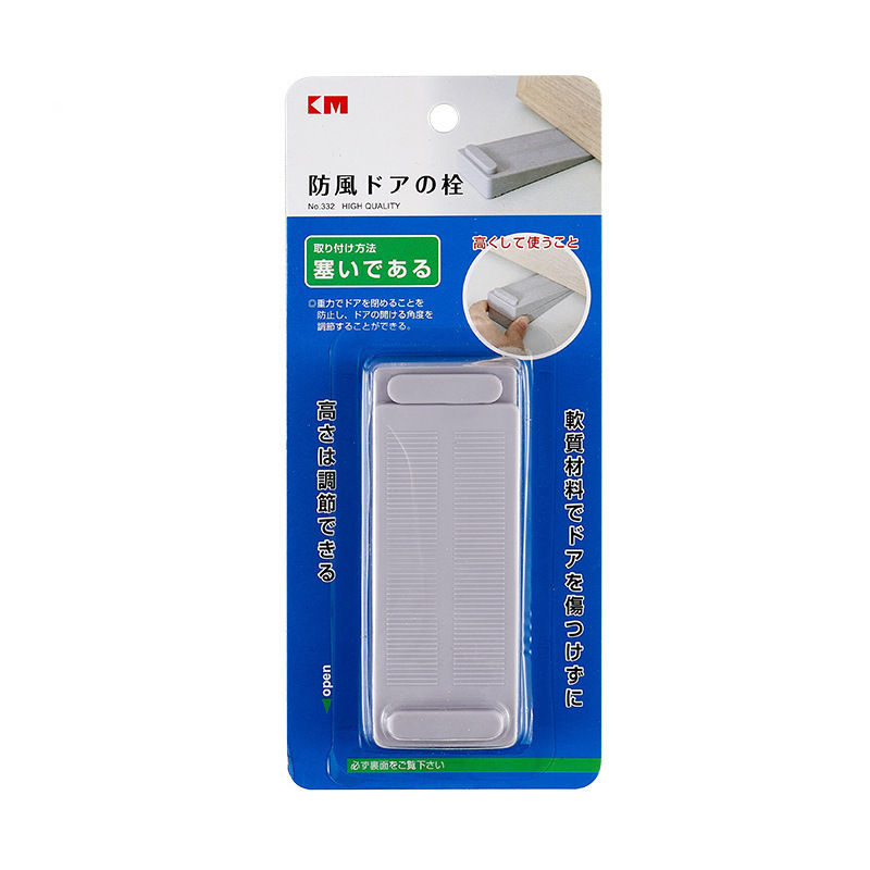 Picture of Door stopper door anti-collision top door safety household door stopper door suction card door windproof fixed door stopper door wedge