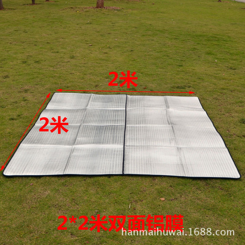 Manufacturer Wholesale Double-Sided Aluminum Film Waterproof Picnic Moisture-Proof Mat Crawling Mat Tent Floor Mat Cloth Sunshade Cloth 2* 2m