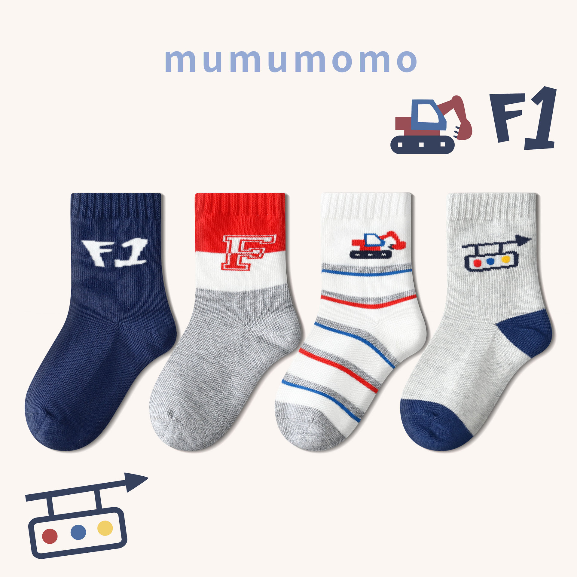 Muqi Momo autumn and winter new children's socks all-matching new boys' cotton mid-calf socks cartoon big children's fashion socks