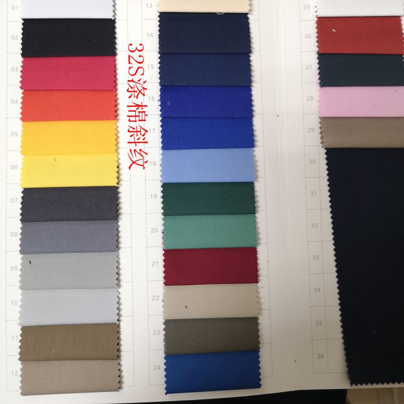 6535 S polyester cotton twill thick polyester cotton fabric tooling pants windbreaker fabric color complete in stock