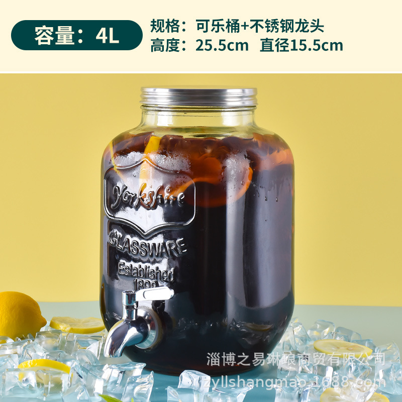 Picture of Cross Border Glass Beverage Dispenser Juice Jar Cola Barrel Container with Tap Fruit Tea Lemon Beverage Barrel suit