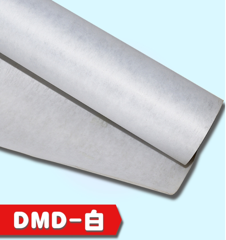Picture of Die-Cut Large-Size Dmd Insulating Paper, Temperature-Resistant 155 Degrees, Three-Layer Composite -6540.999999999% off Bent Dmd Motor Groove Paper