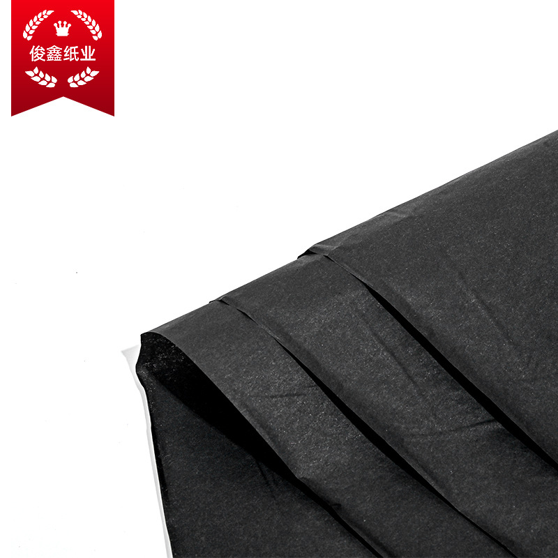 Picture of Dongguan All-Wood Pulp Black Double-Sided Copy Paper for Wine and Shoe Packaging, Solid Color Soft Filling Paper, Sydney Paper, Printable