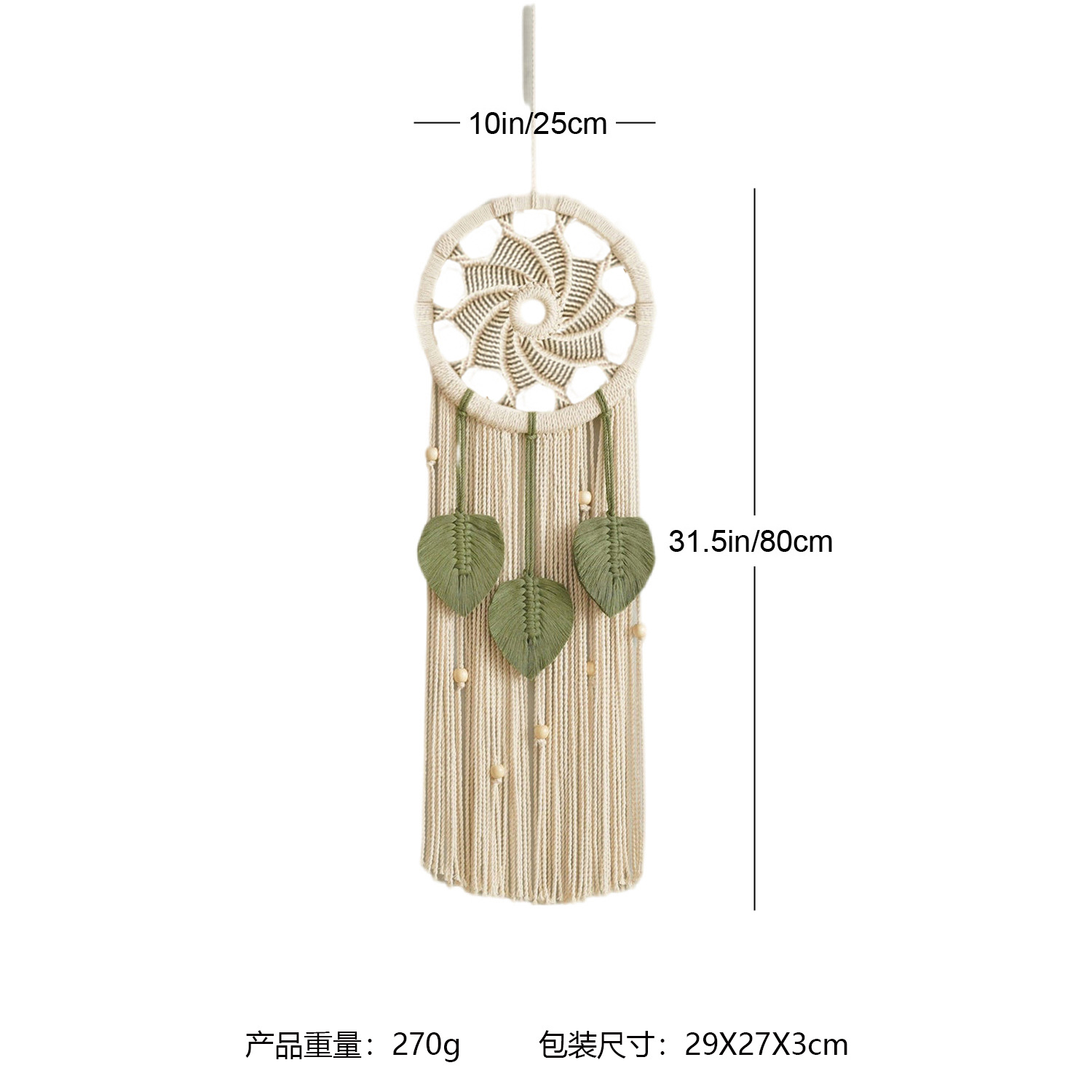 Picture of Nordic leaves dream catcher hand-woven tapestry creative round background wall decoration B & B home wall hanging foreign trade