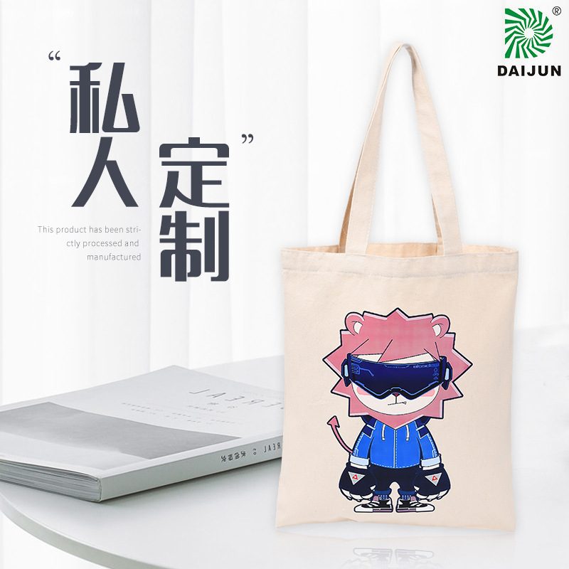Source Factory Lazy Style Handbag Ins Literary Simple Large Capacity Korean Style Single Shoulder Canvas Bag for Female Students