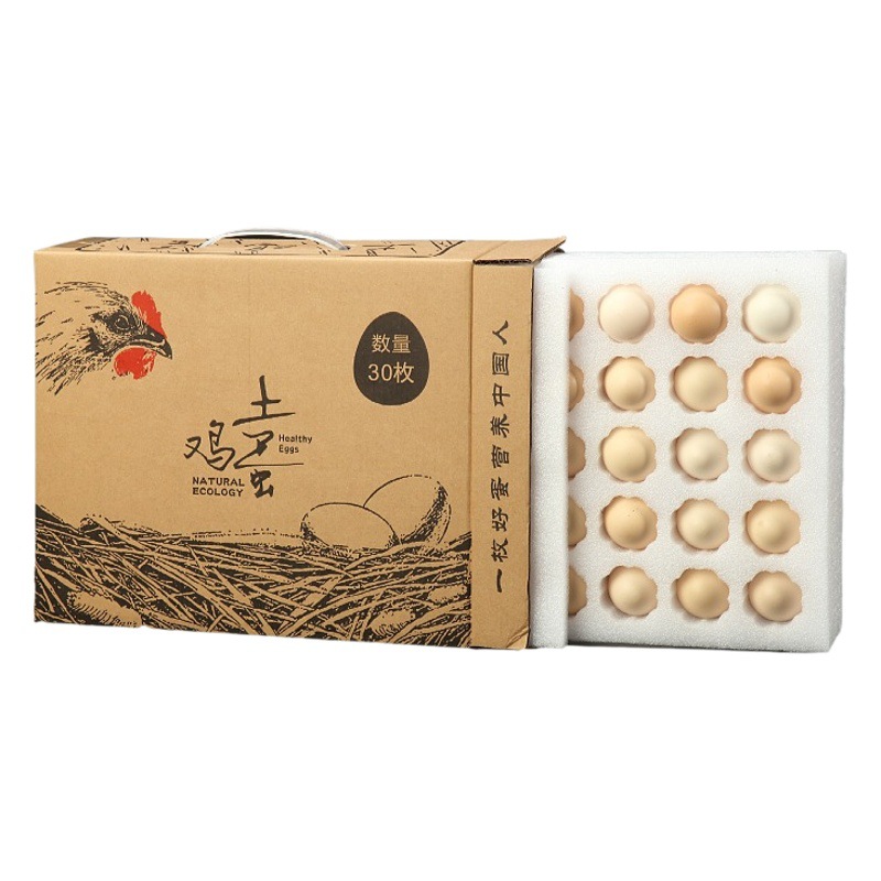 Factory spot 30 Pearl cotton egg holder shockproof anti-fall logistics express special foam packaging box Pearl cotton