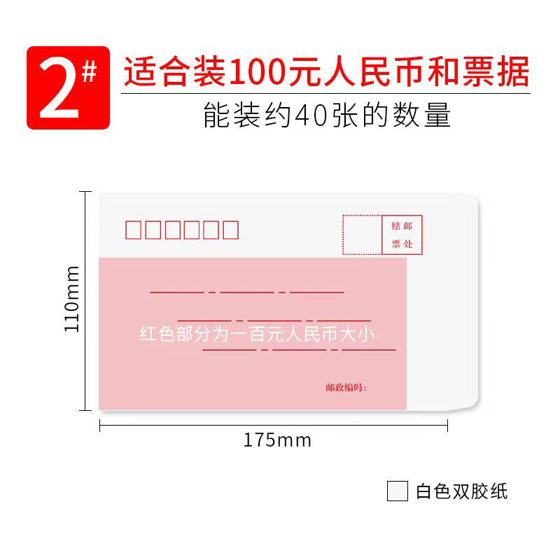 Picture of in stock Envelope Wholesale A4 Thickened Kraft Paper Blank Envelope Bag Mailable Yellow White Kraft Paper Envelope Customized