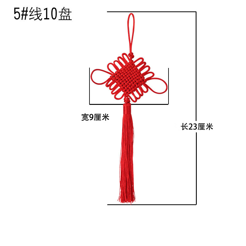 Picture of Chinese knot small hand-woven hanging ornaments Crafts accessories spot manufacturers wholesale red Chinese Knot Tassel