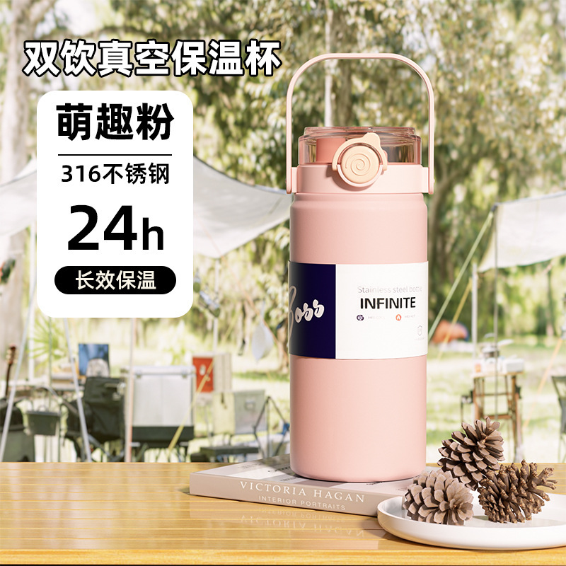 Picture of New High-Looking Double-Drink Large-Capacity 316 Thermos Cup for Outdoor Sports and Mountaineering Cold-Keeping Portable Water Kettle
