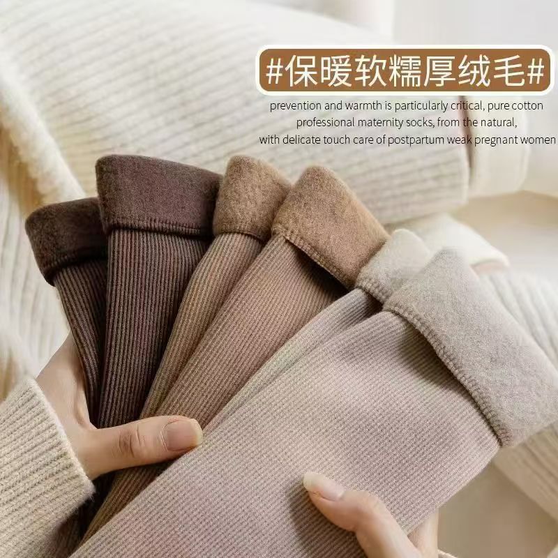 Winter Snow Socks in Earth Tones for Women, Fleece-Lined and Thickened for Warmth, Floor Socks, Maternity Socks, Home Use, Cold-Resistant, Unisex