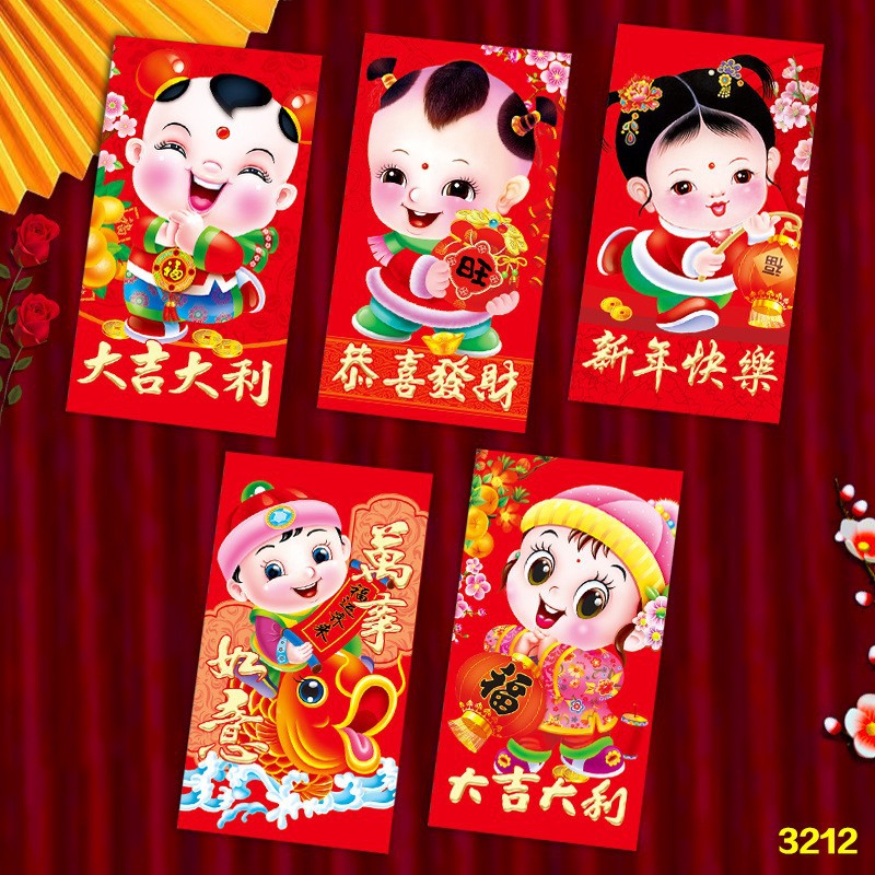 Picture of New Year of the Snake Zodiac Cartoon Red Envelope Cute Personality Creative New Year Spring Festival Red Envelope Children's New Year