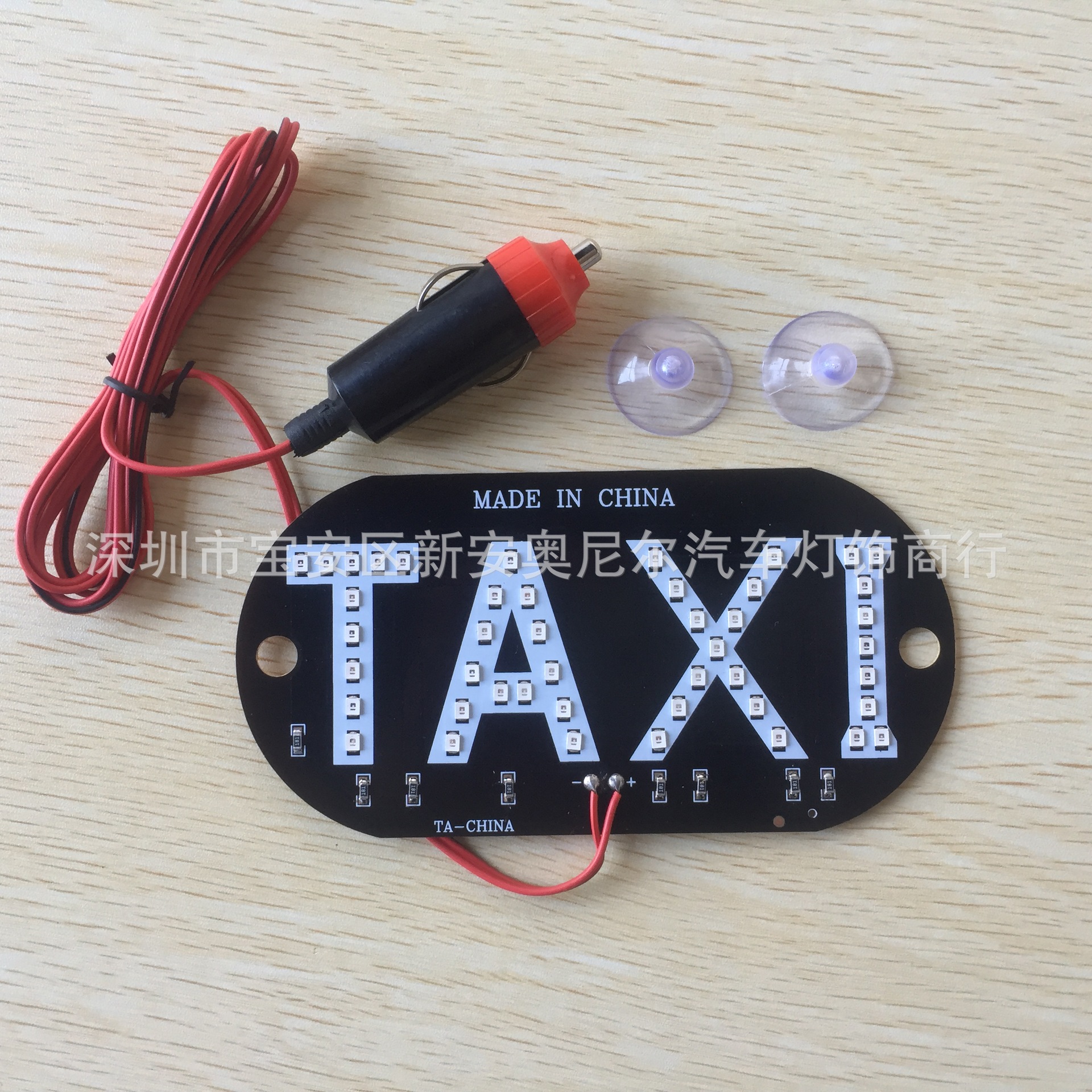 taxi taxi Advertising Light taxi Light Logo Light