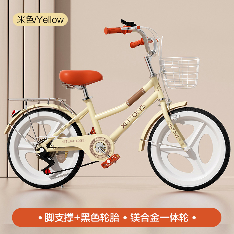 Picture of Cross-border factory wholesale children's bicycle 20 inch 22 inch variable speed student boys and girls 6-12 years old stroller bicycle