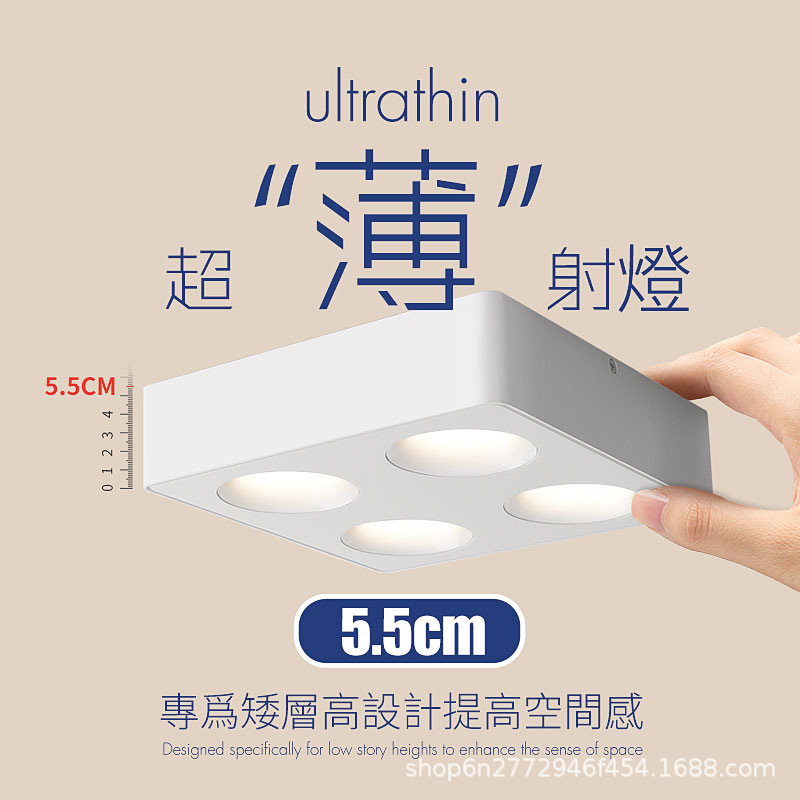 Exposed spotlights, bulb lights, eye protection, no main lights, living room bedrooms, two or four heads, ceiling downlights, eye protection