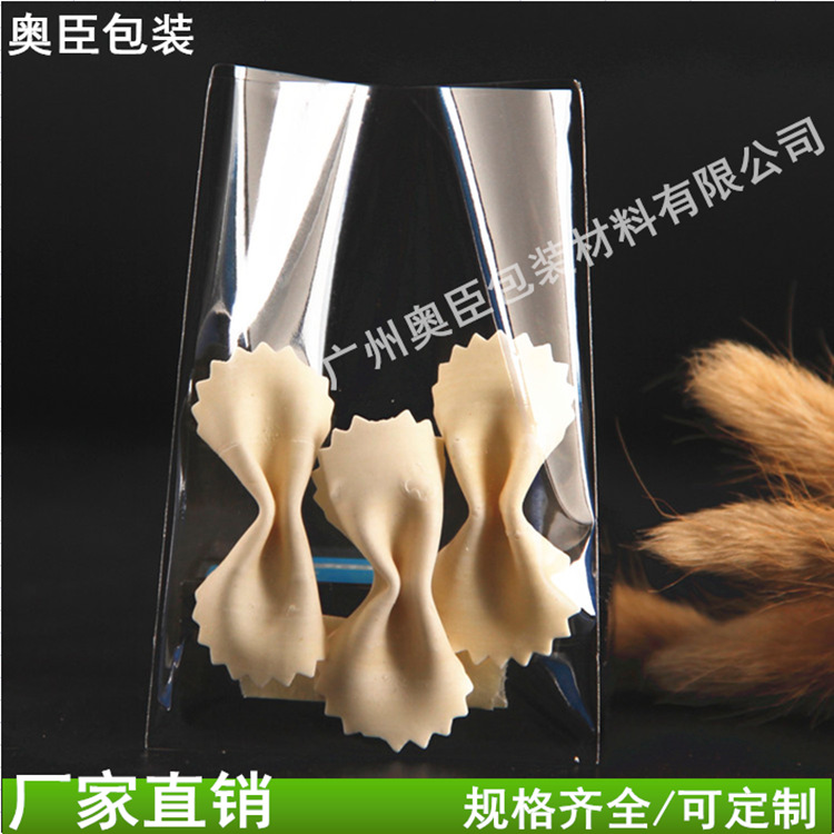 OPP flat pocket jewelry transparent plastic plastic bag clothing packaging bag dustproof plastic bag 100 price