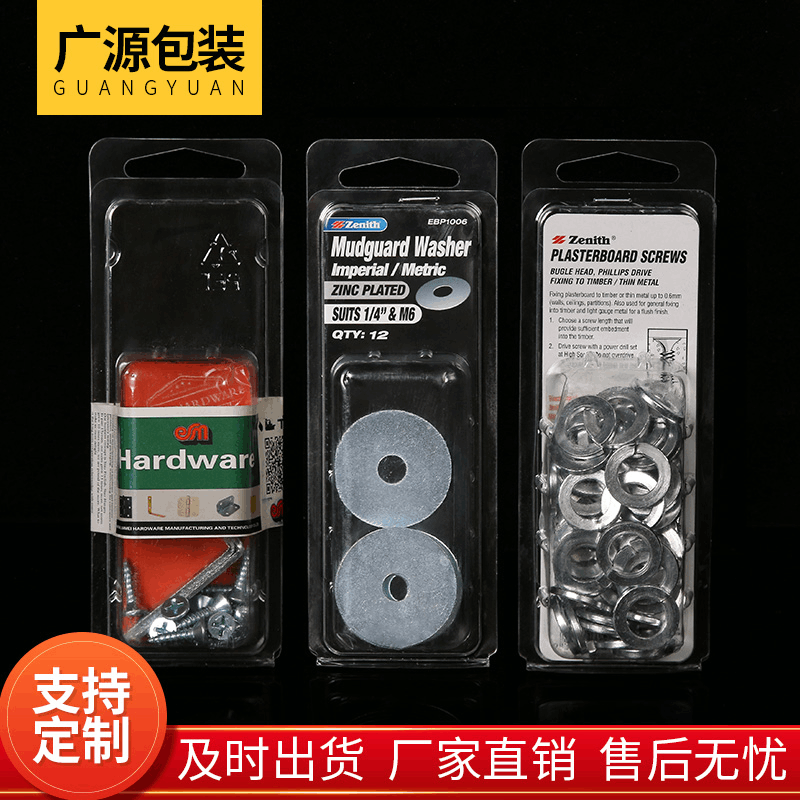 Customized Pet Blister Packaging Plastic Box Candy Display Box Plastic Folding Box Bubble Shell Plastic Box Candy Packaging