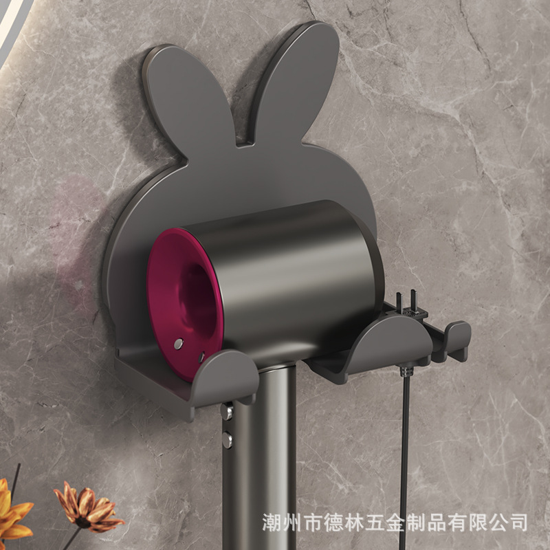 Hair dryer rack non-perforated toilet hair dryer rack bathroom wall-mounted ram bracket storage cross-border