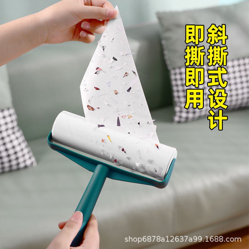 Picture of Hair Sticker Tearable Roller Clothes Hair Removal Artifact Pet Hair Removal Roller Brush Hair Sticky Roll Paper Clothes Dust Sticky Paper