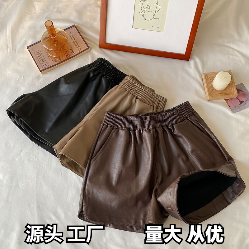 plus size Women's Chubby MMPU Leather Shorts Autumn and Winter Korean Style High Waist Slimming Loose Waist Wide Leg Casual Trendy Pants