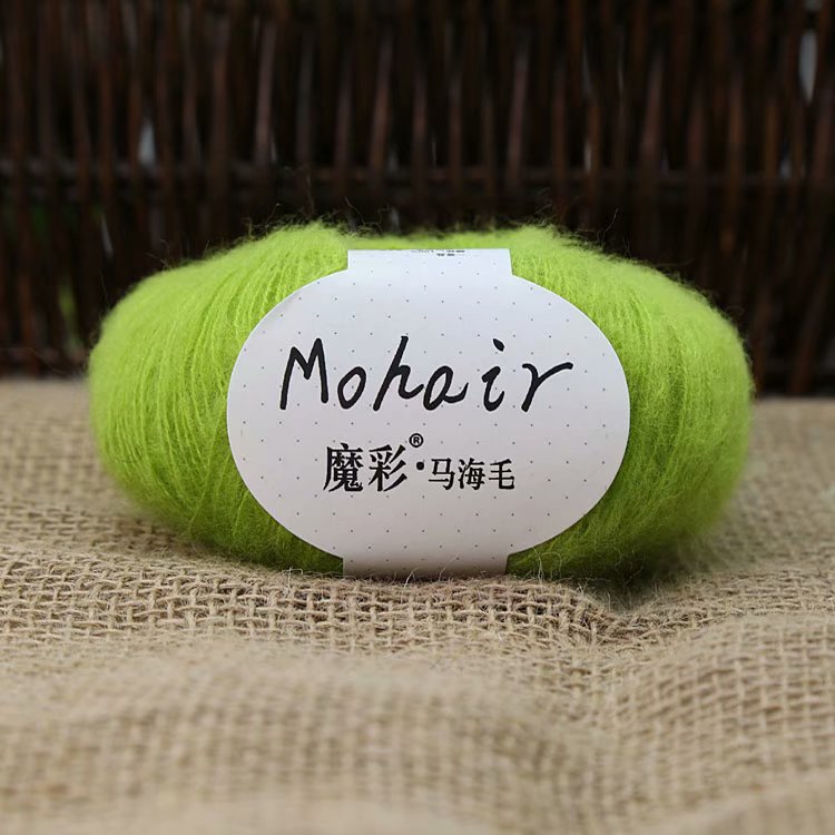 Picture of Magic color mohair handmade diy knitted sweater crochet doll scarf wool young mohair fine wool wholesale