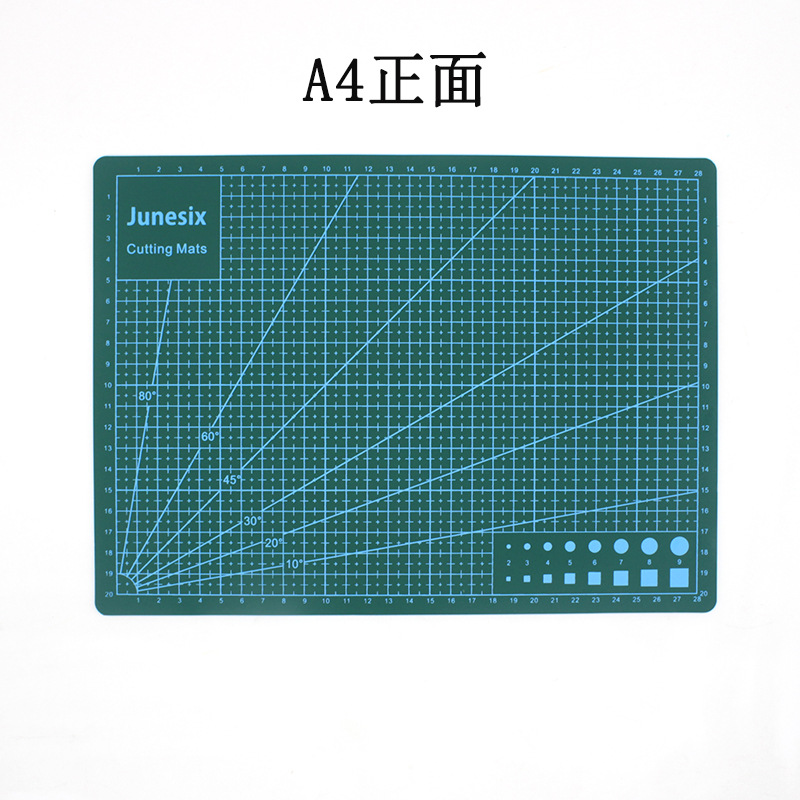 Picture of junesix cutting pad cutting board manual model cutting pad plate interplate green pad multi-specification