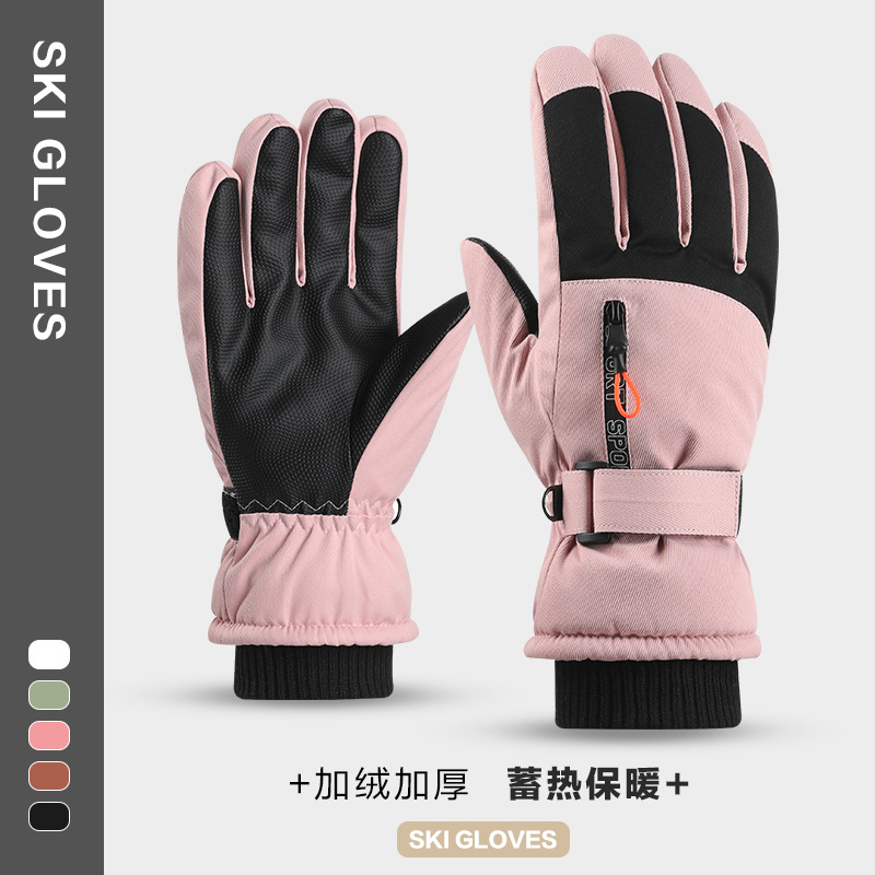 Picture of Winter Ski Gloves with Velvet and Thickening for Men and Women, Outdoor Cycling, Water-Repellent, Windproof, Anti-Slip, Touch Screen, Warm and Cold-Proof
