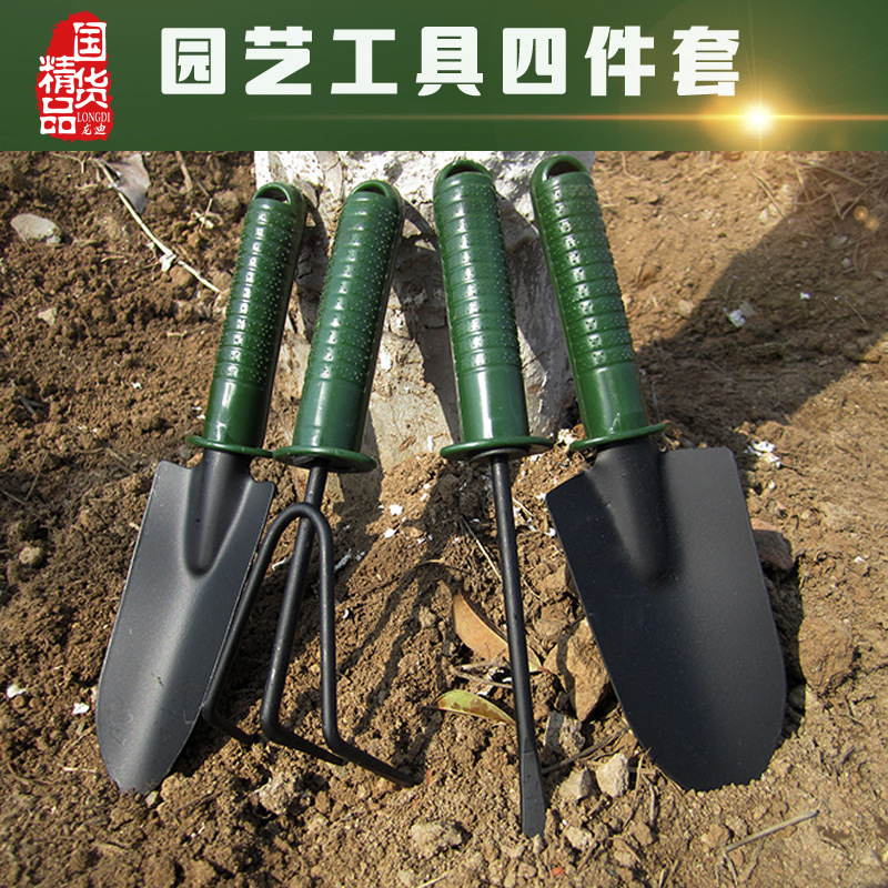 Picture of Garden and gardening combination set tools green non-slip plastic handle wide and narrow shovel fork rake shovel four-piece flower shovel