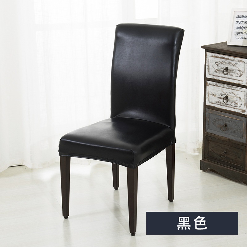 Household Elastic One-piece Dining Table Chair Cover Waterproof PU Leather Hotel Seat Cover Stool Cover Thick Simple Dining Chair Cover