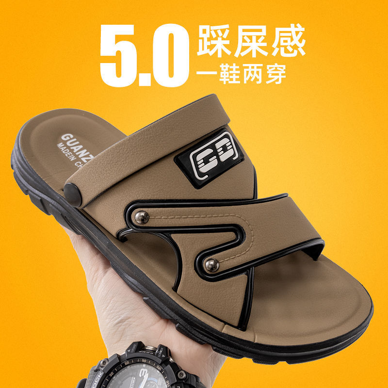 Sandals Men's 2025 New Leather Thick-soled Beach Summer Outer Wear Dad Non-slip Wear-resistant Dual-purpose Sandals