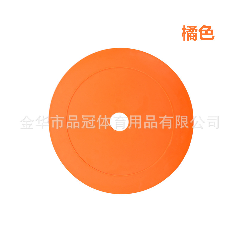 Picture of Plane Logo Plate Round Mouth Logo Plate Football Training Logo Plate Training Obstacle Disc Plane Landmark Pad