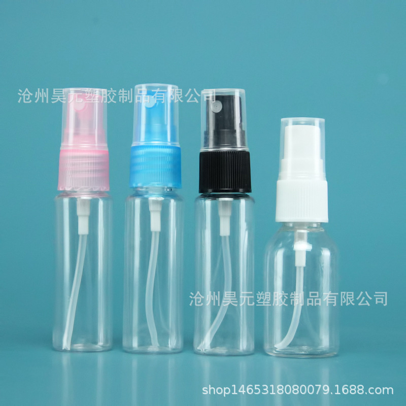 Wholesale 25ml Spray Bottle Alcohol Disinfectant Liquid Split Bottles Clear Plastic Spray Bottle