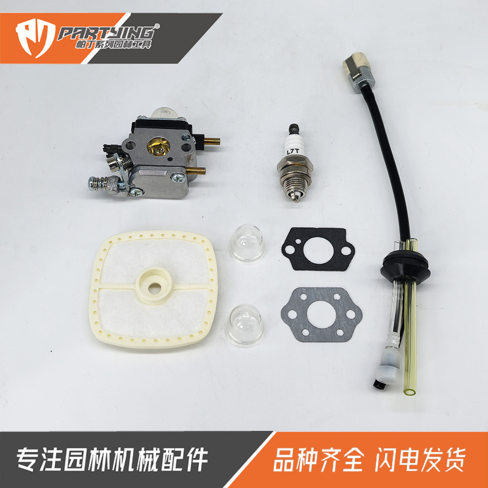 Carburetor C1U-K54A 7222E 7222m 7225 7230 7234 Air Filter Oil Pipe Micro Tiller